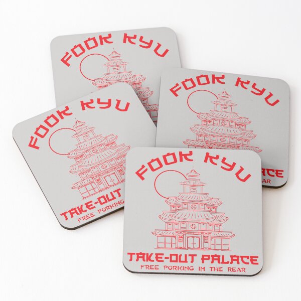 Item preview, Chinese Takeout Fook Kyu Palace designed and sold by Alema Art.