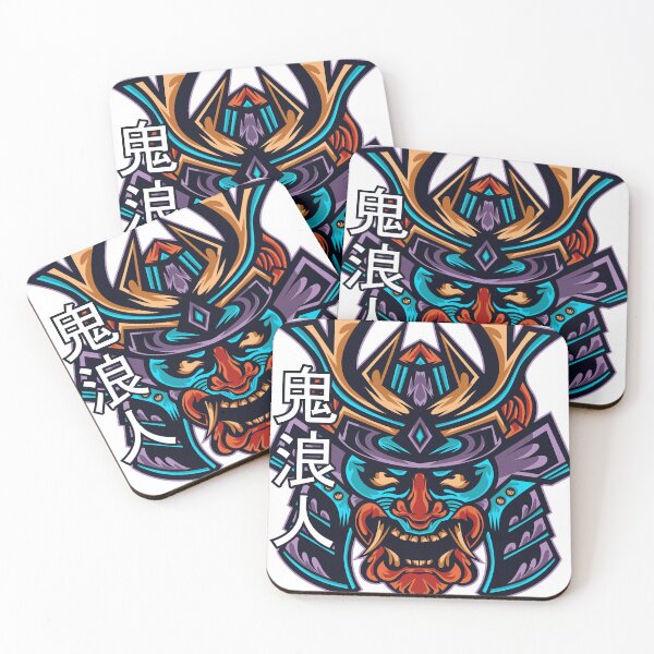 Item preview, Raging Samurai designed and sold by CyberWindow.
