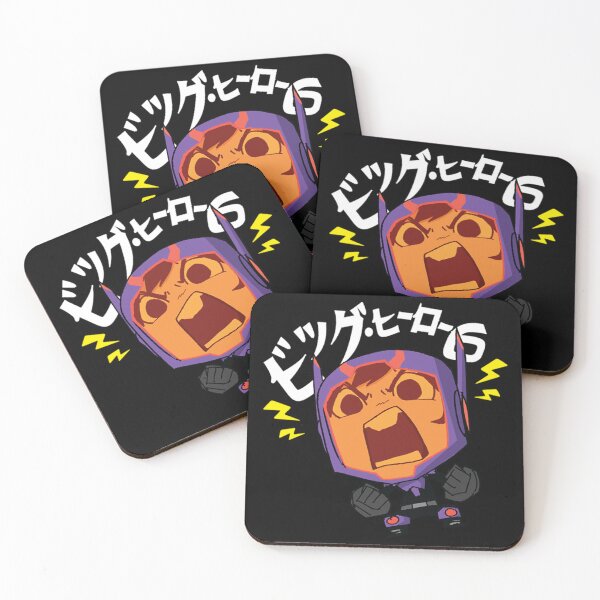 Item preview, Angry Hiro Japanese Letters designed and sold by BrendeAbelard.