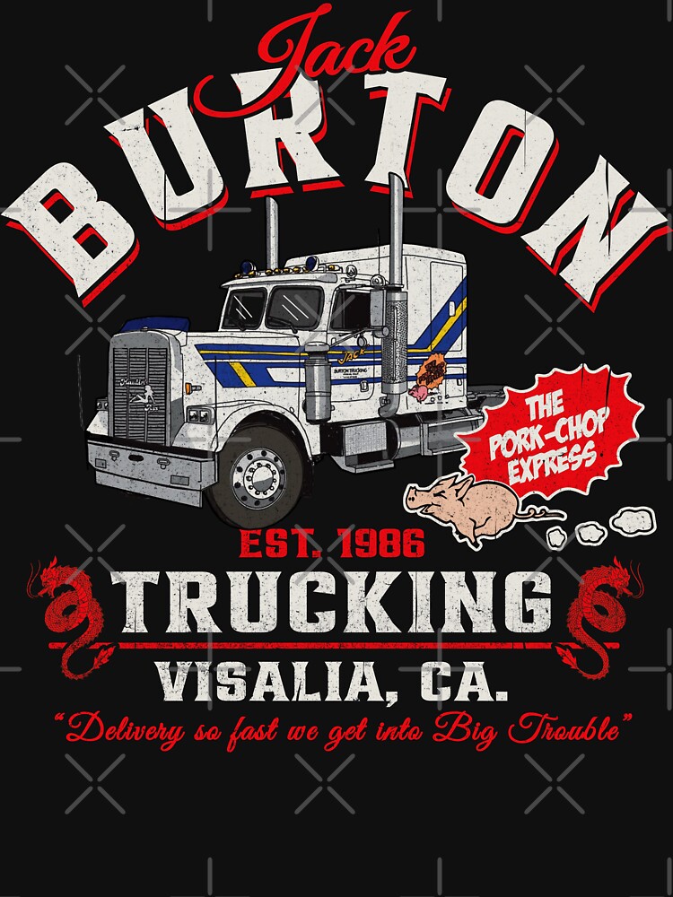 Jack Burton Pork Chop Express Trucking Dks Essential T Shirt