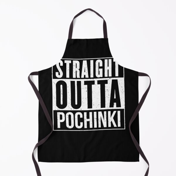 Item preview, PUBG Straight designed and sold by EmoryFox.