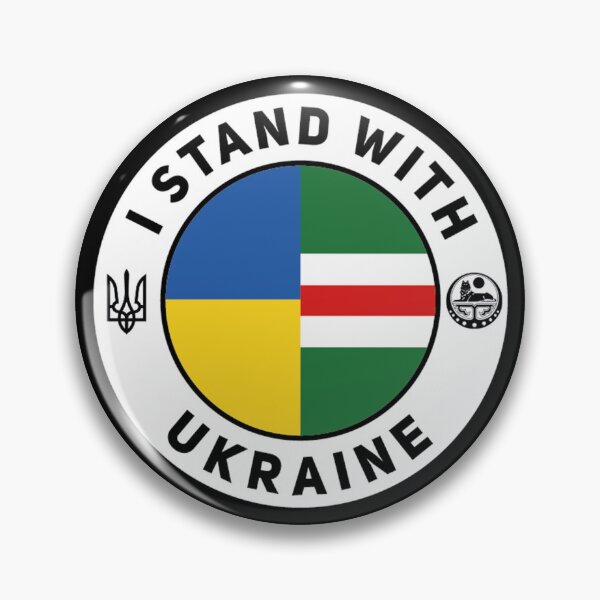 Item preview, I Stand With Ukraine designed and sold by TRIPT.
