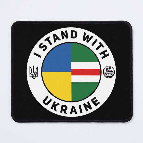 Item preview, I Stand With Ukraine designed and sold by TRIPT.