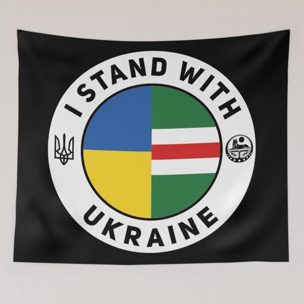 Item preview, I Stand With Ukraine designed and sold by TRIPT.
