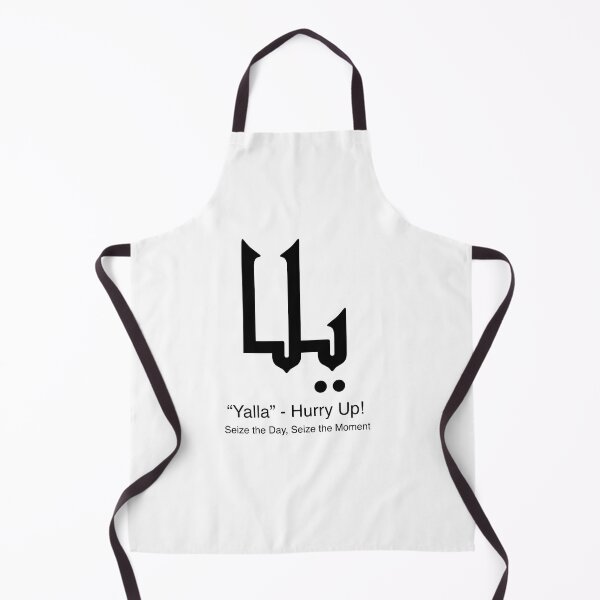 Item preview, Yalla - Let's Go, Arabic Style- Kufi Calligraphy designed and sold by Arabics Word Only.