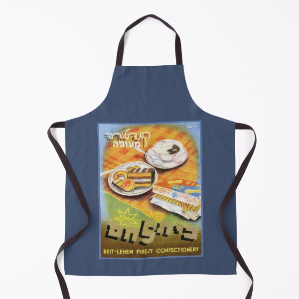 Item preview,  Israel, Poster. Tel Aviv, Beit-Lehem Bakery, Circa 1935. designed and sold by UltraQuirky.