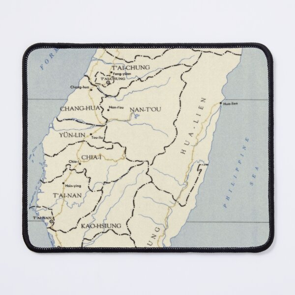Item preview, Vintage Map of Taiwan (1951) designed and sold by BravuraMedia.