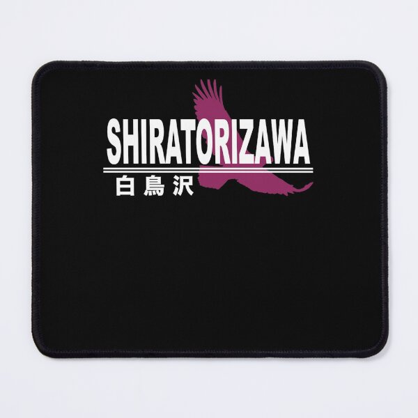 Item preview, Shiratorizawa High designed and sold by EstherGarcias.