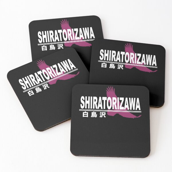 Item preview, Instituto Shiratorizawa designed and sold by EstherGarcias.