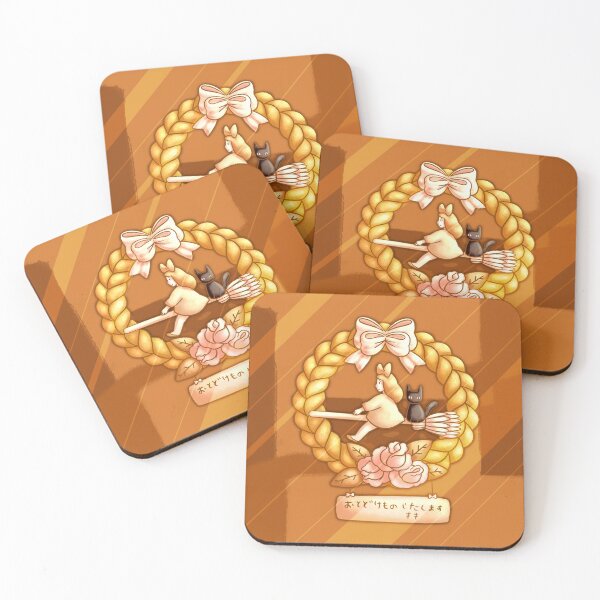 Item preview, Kiki Bread designed and sold by pritty party.