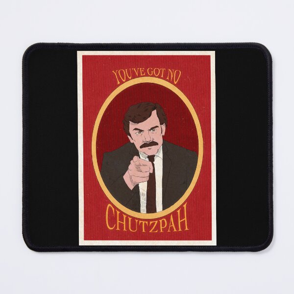 Item preview, chutzpah designed and sold by ElanorSells.