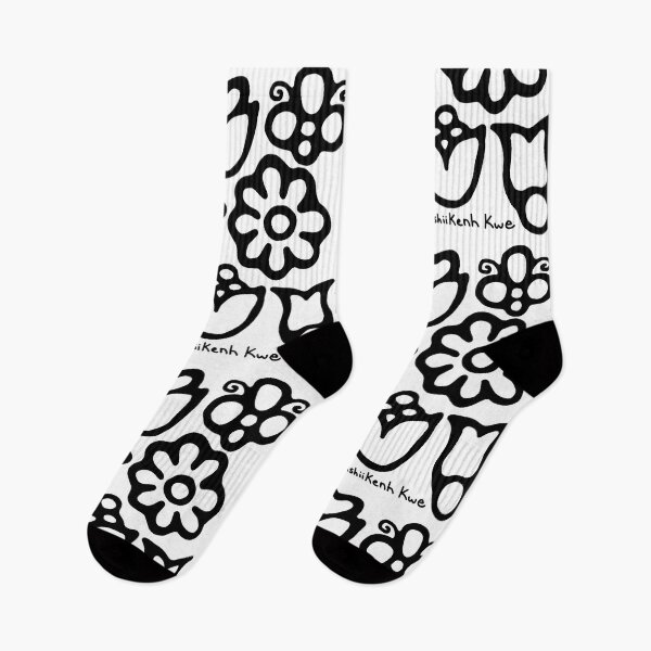 Item preview, Odawa florals in Black and White designed and sold by mishiikenhkwe.