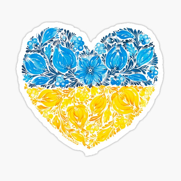 Item preview, Coeur ukrainien dans l'art populaire Petrykivka. J'aime l'Ukraine designed and sold by ArinaShe.