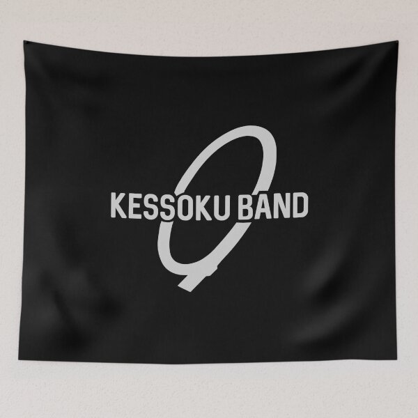 Item preview, Kessoku Band English Logo designed and sold by SthenoBoi.