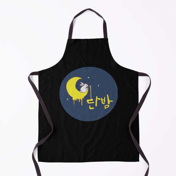 Item preview, Danbam designed and sold by IsaacDoyle.