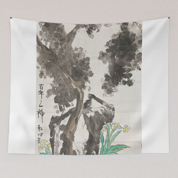Item preview, YT 83 - The Divine Tree of Hundred Years designed and sold by Zhongwu AO.