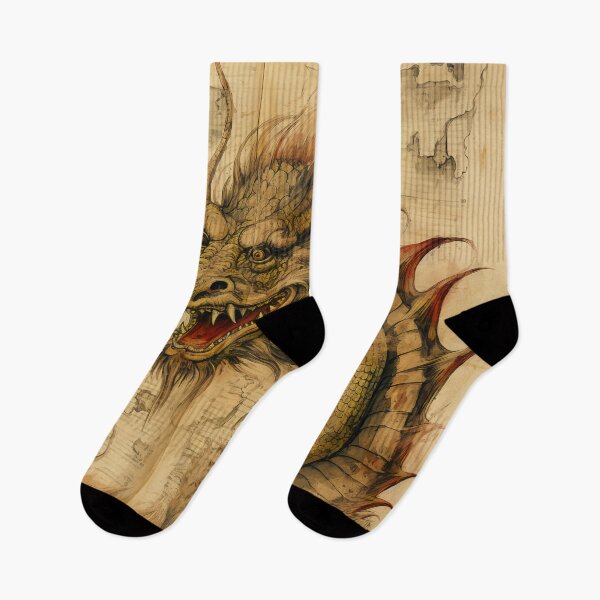 Item preview, Old Ancient Drawings of Dragons  designed and sold by BrandonArtWorld.