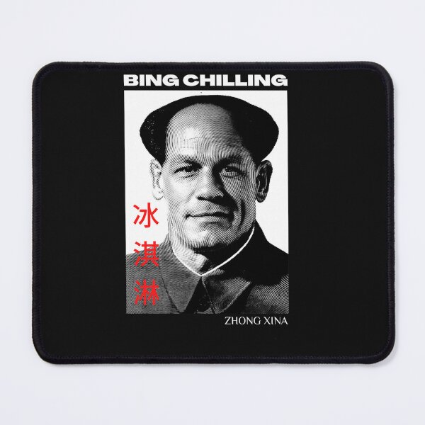 Item preview, Bing Chilling Zhong Xina designed and sold by MARTHCAMPBELL.