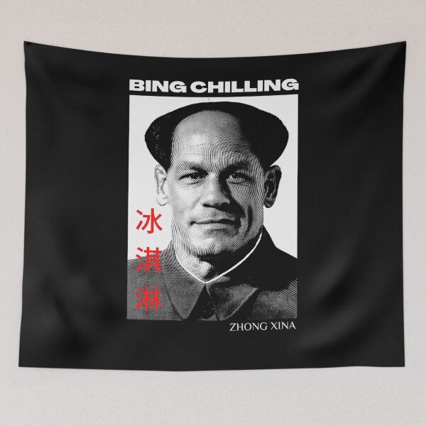 Item preview, Bing Chilling Zhong Xina  designed and sold by MARTHCAMPBELL.
