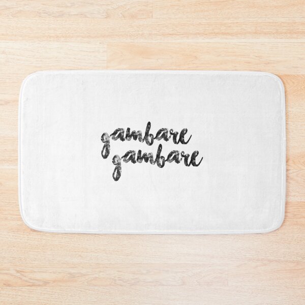 Item preview, JJK - GAMBARE designed and sold by jimbannone.