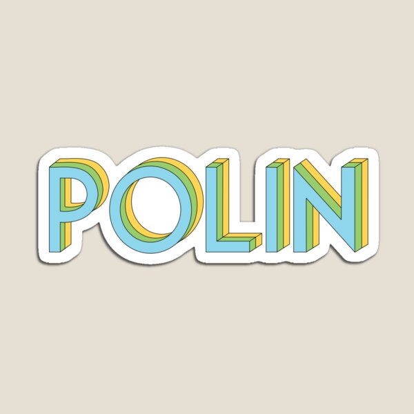 Aperçu de l'œuvre Bloc de couleur Polin créée et vendue par theangstyartist.
