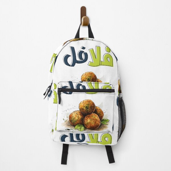 Item preview, Falafel Arabic Food Vegan Healthy Generative AI- فلافل حمص أكل عربي مطبخ شامي سوري لبناني اردني فلسطيني مصري designed and sold by FUNqoosh.