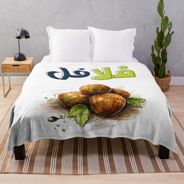 Item preview, Falafel Arabic Food Vegan Healthy Generative AI- فلافل حمص أكل عربي مطبخ شامي سوري لبناني اردني فلسطيني مصري designed and sold by FUNqoosh.
