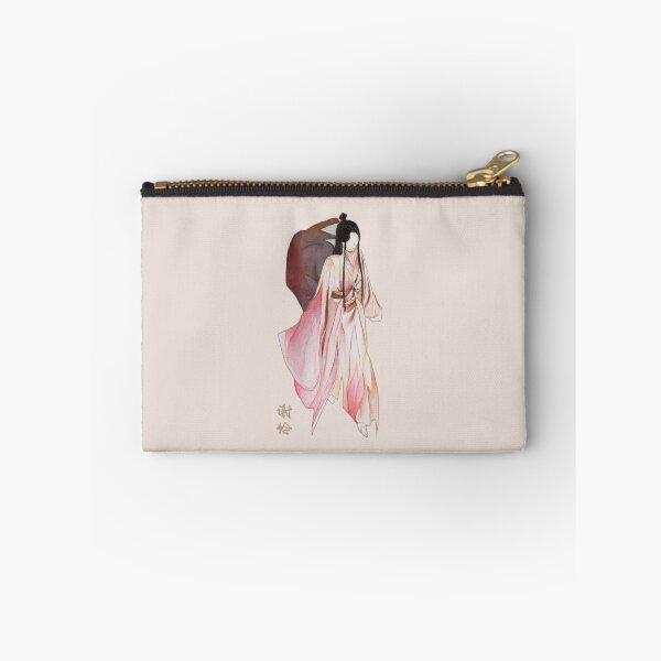 Item preview, Tian Guan Ci Fu Xie Lian  designed and sold by trinityzhang.