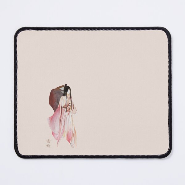 Item preview, Tian Guan Ci Fu Xie Lian  designed and sold by trinityzhang.