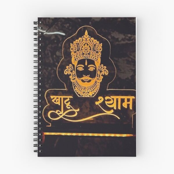 Item preview, Khatu shyam ji  designed and sold by The-design24.