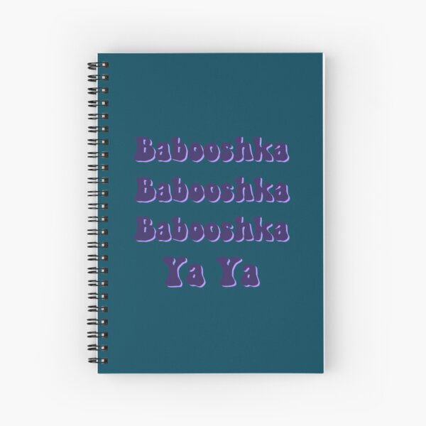 Item preview, Babooshka Lyrics   designed and sold by KeyanznaStrayer.