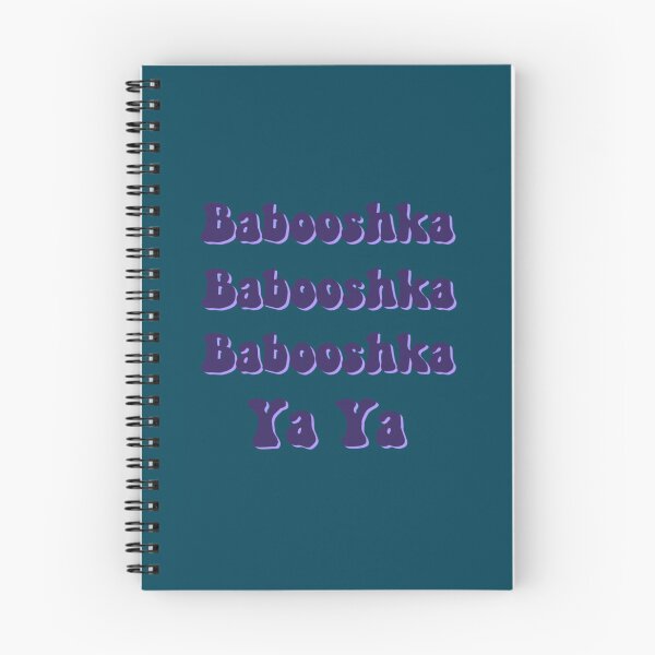 Item preview, Babooshka Lyrics   designed and sold by KeyanznaStrayer.