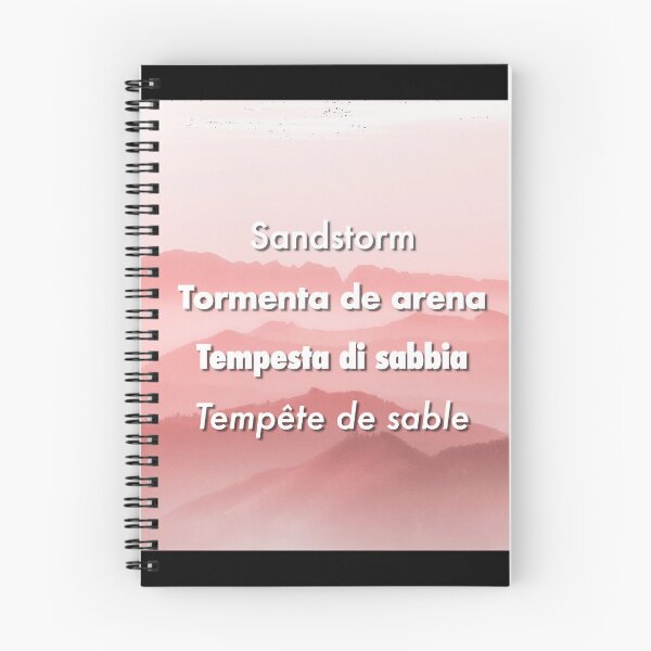 Item preview, Sandstorm       designed and sold by sedrick-strahan.