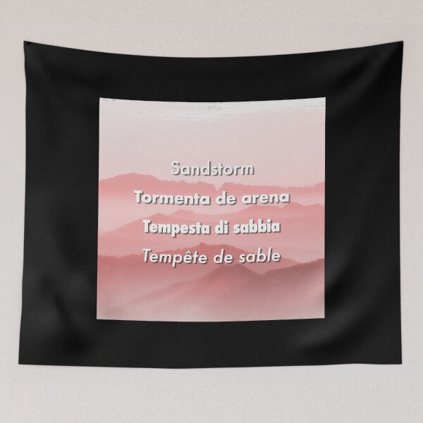 Item preview, Sandstorm       designed and sold by sedrick-strahan.