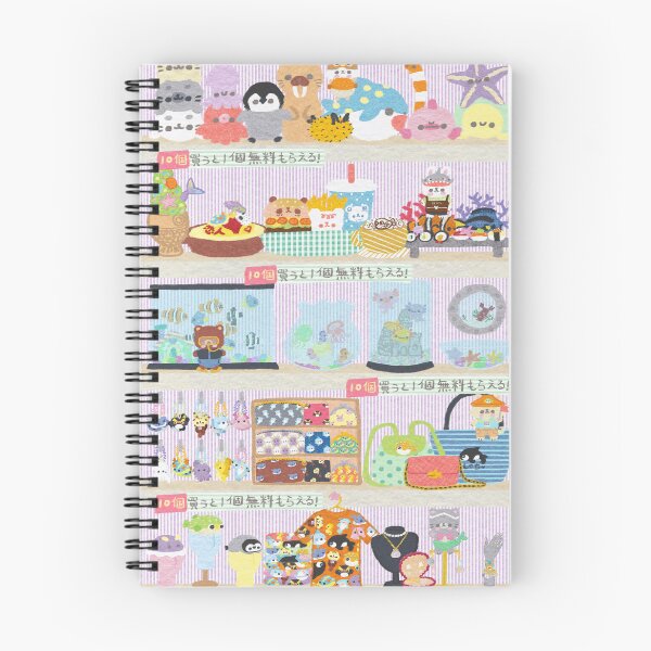Item preview, Umi no Hi Aquarium Store designed and sold by Katsukin Takamura.