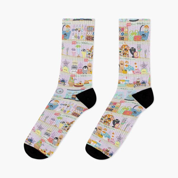 Item preview, Umi no Hi Aquarium Store designed and sold by Katsukin Takamura.