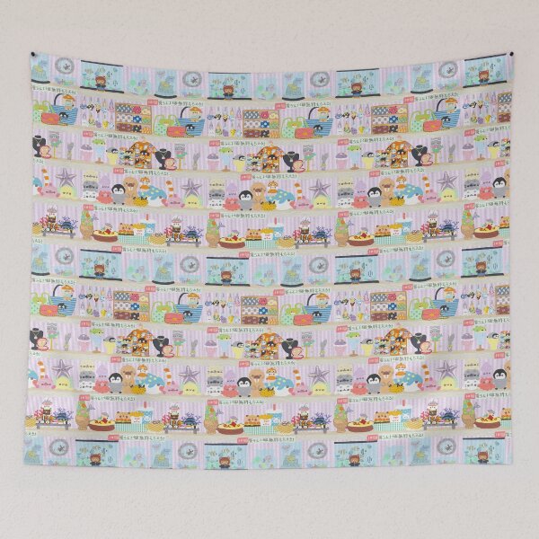 Item preview, Umi no Hi Aquarium Store designed and sold by Katsukin Takamura.