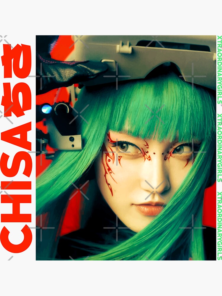 XG Kpop Chisa XGALX Xtraordinary Girls ALPHAZ