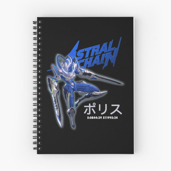 Item preview, CADENA ASTRAL [POLICÍA] designed and sold by SARALINDO.