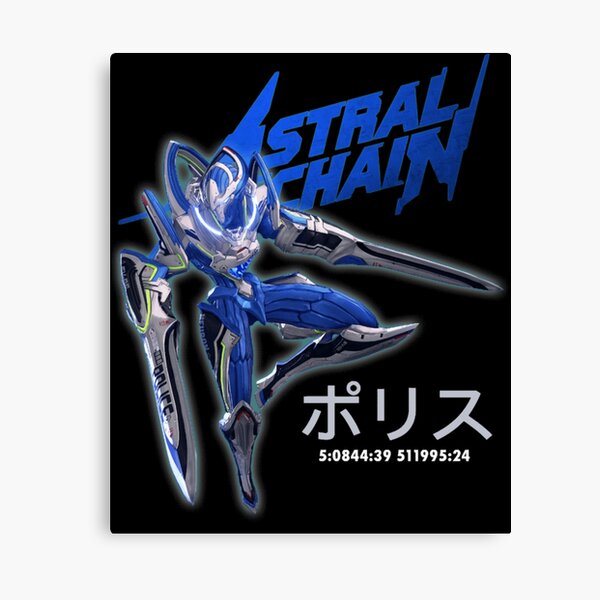 Item preview, ASTRAL CHAIN [POLICE] designed and sold by SARALINDO.
