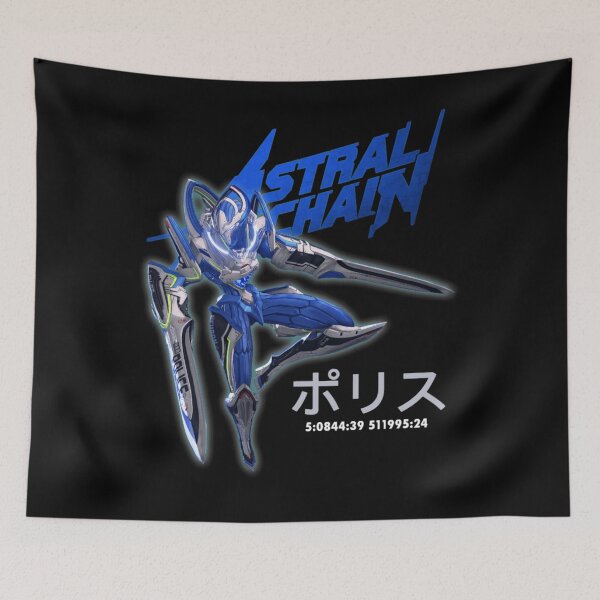Item preview, ASTRAL CHAIN [POLICE] designed and sold by SARALINDO.