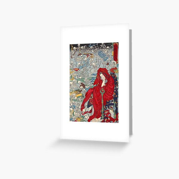 Item preview, Japanese ukiyo-e art - Hell Courtesan  by Kawanabe Kyōsai designed and sold by JapaneseClub.