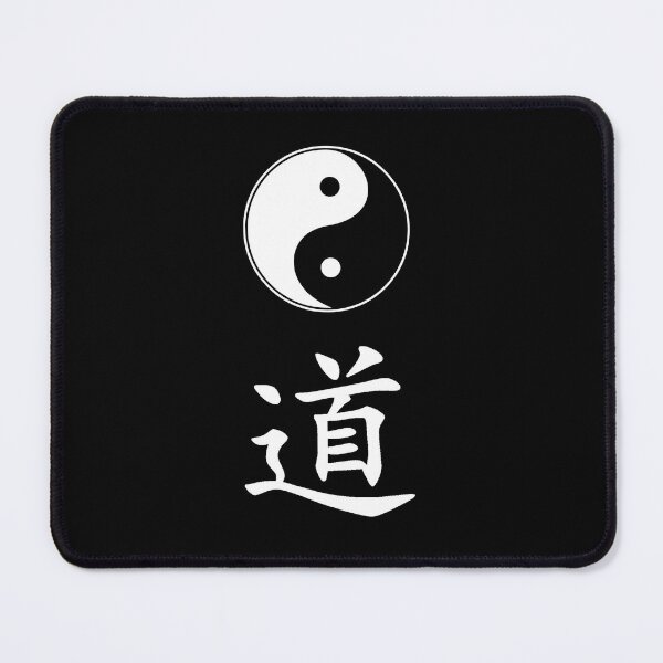 Item preview, Tao symbol Yin and Yang and character Dao designed and sold by freaks13.