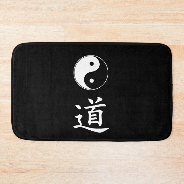 Item preview, Tao symbol Yin and Yang and character Dao designed and sold by freaks13.