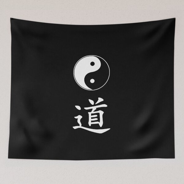 Item preview, Tao symbol Yin and Yang and character Dao designed and sold by freaks13.