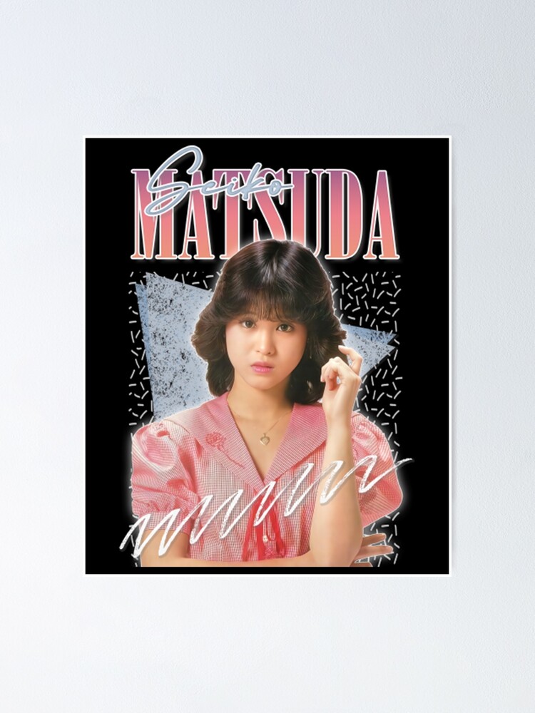 【SEIKO MATSUDA PH0TO】 Seiko Matsuda - North Wind - CD - Walmart.com