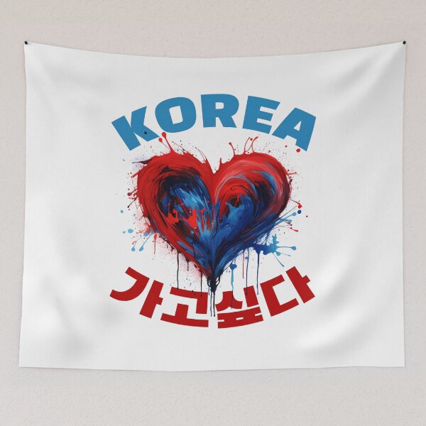 Item preview, Korea 가고싶다 - I want to go to Korea designed and sold by absoluite.