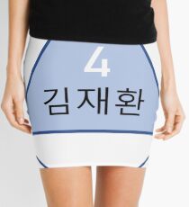 WANNA ONE Kim Jaehwan Produce 101 rank Mini Skirt