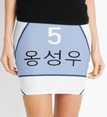 WANNA ONE Ong Seongwu Produce 101 Ranking Mini Skirt