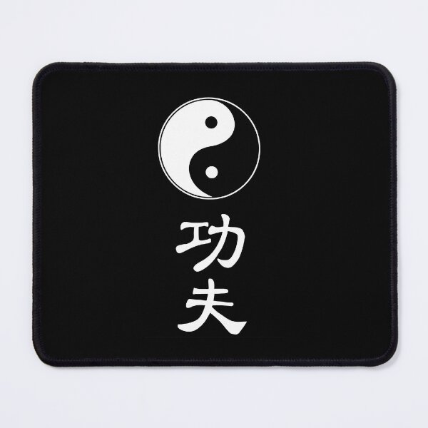 Item preview, Tao symbol yin and yang and character kung fu designed and sold by freaks13.